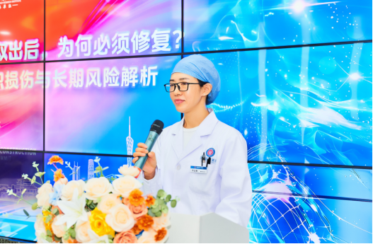 第20届关爱女性·清奥馒化修复公益行圆满落幕