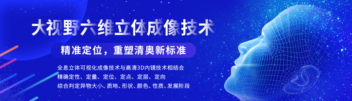 生长因子取出方式有哪种