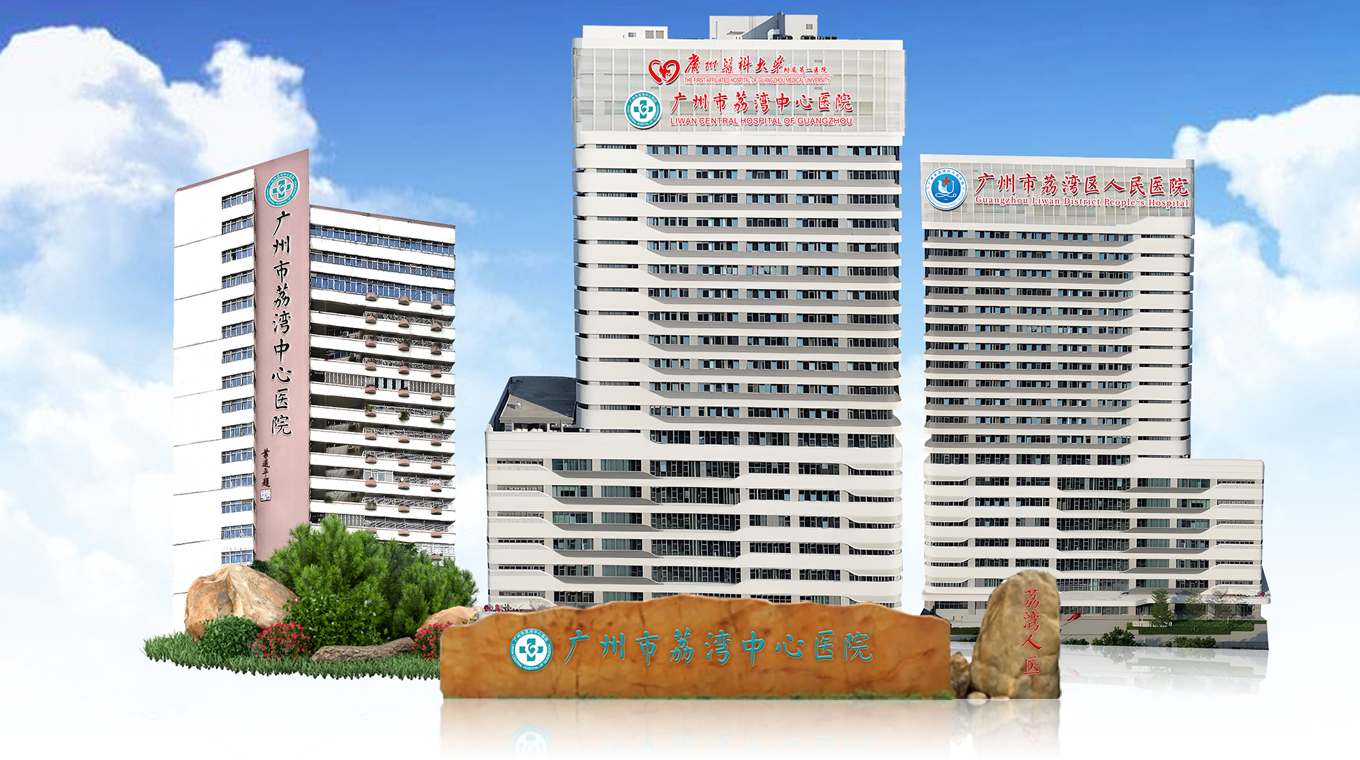 生长因子取出方式有哪种