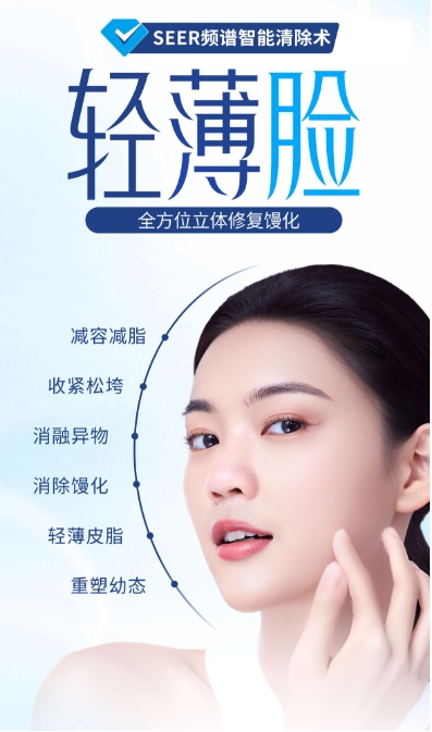 馒化脸最好的修复方法