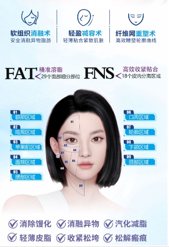 馒化脸最好的修复方法