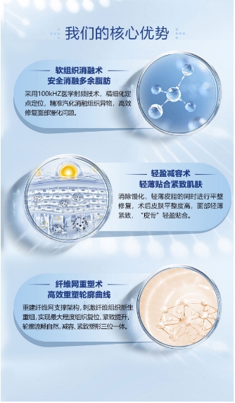 馒化脸最好的修复方法